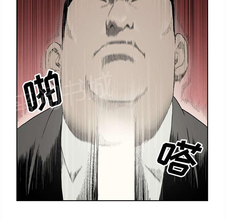 《逐步靠近》漫画最新章节第35话 越线免费下拉式在线观看章节第【23】张图片