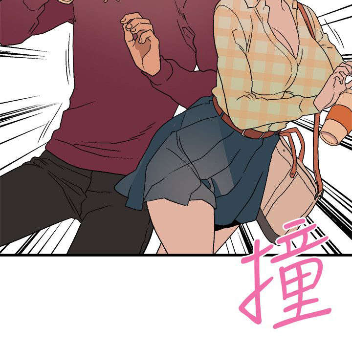 《借刀制敌》漫画最新章节第29话 守护私密免费下拉式在线观看章节第【7】张图片