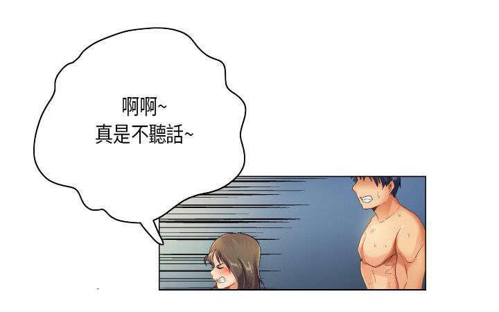 《校园梦精记》漫画最新章节第53话 不见棺材不掉泪免费下拉式在线观看章节第【1】张图片