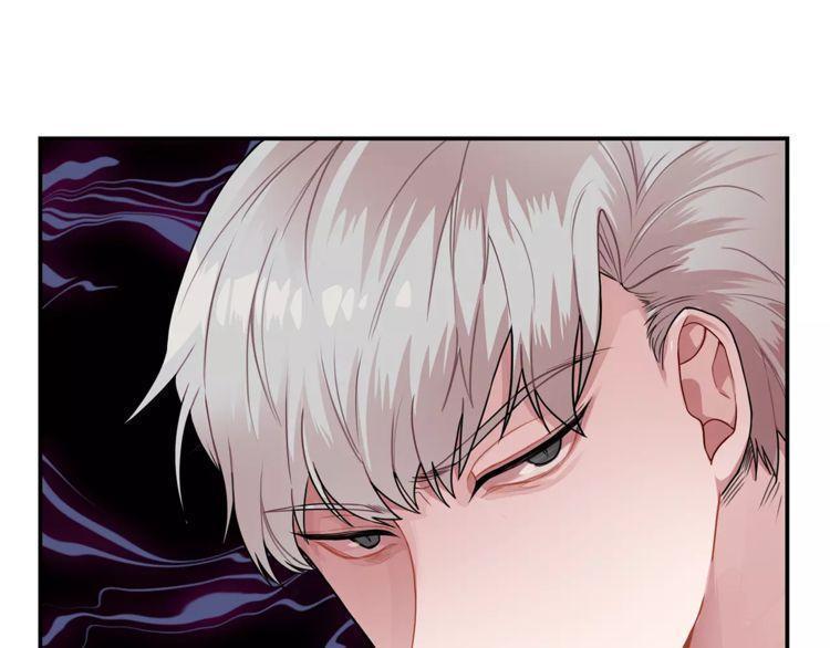 《线上cp别乱来》漫画最新章节第1话免费下拉式在线观看章节第【9】张图片