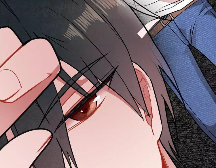 《线上cp别乱来》漫画最新章节第7话免费下拉式在线观看章节第【114】张图片