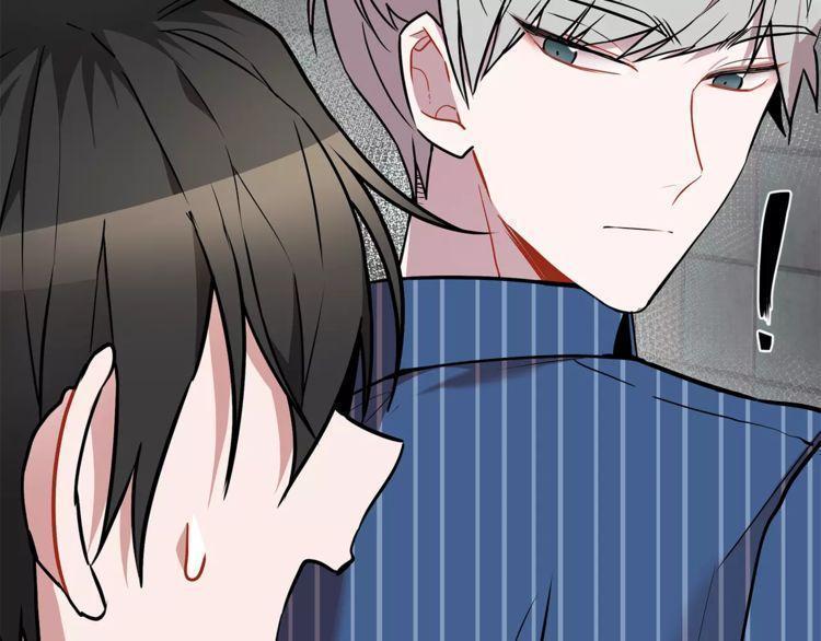 《线上cp别乱来》漫画最新章节第14话免费下拉式在线观看章节第【128】张图片