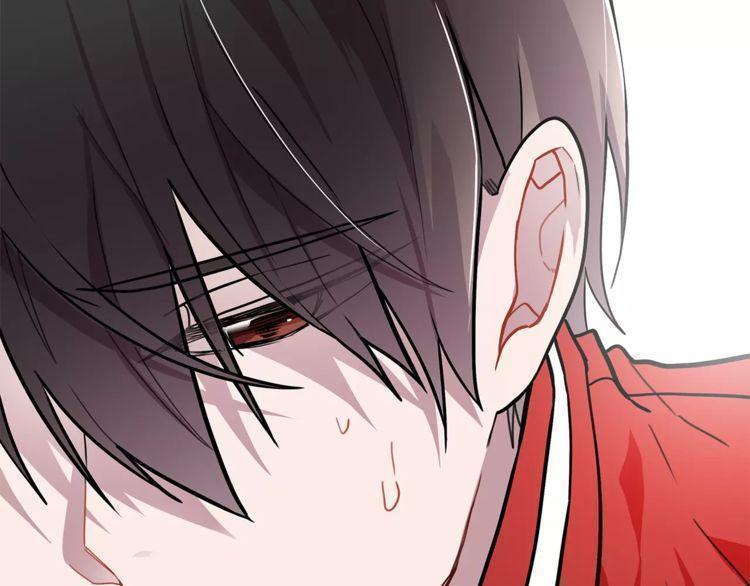 《线上cp别乱来》漫画最新章节第14话免费下拉式在线观看章节第【58】张图片