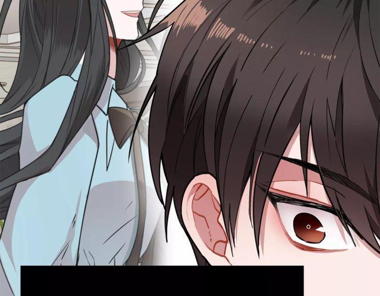 《线上cp别乱来》漫画最新章节第16话免费下拉式在线观看章节第【107】张图片