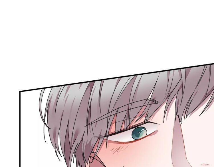 《线上cp别乱来》漫画最新章节第22话免费下拉式在线观看章节第【110】张图片