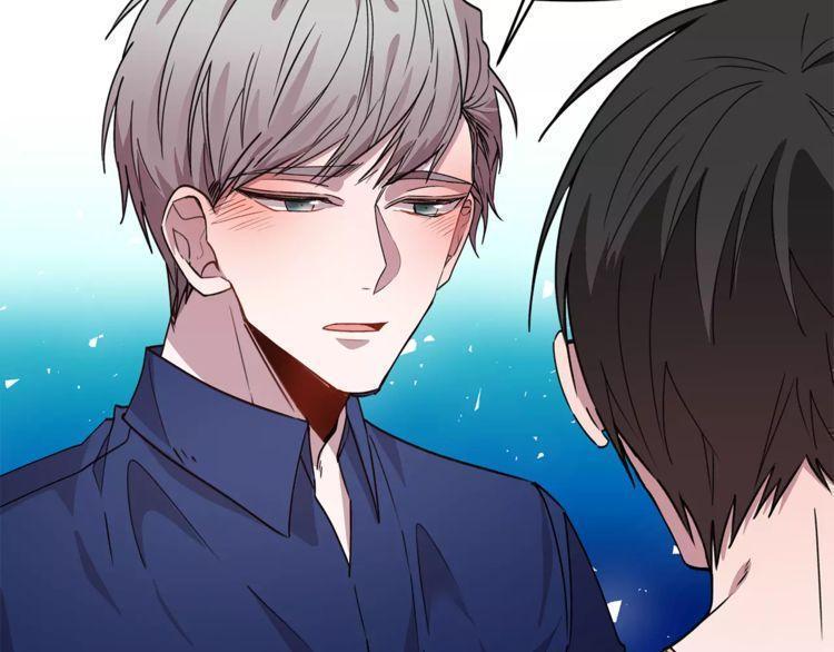 《线上cp别乱来》漫画最新章节第23话免费下拉式在线观看章节第【16】张图片