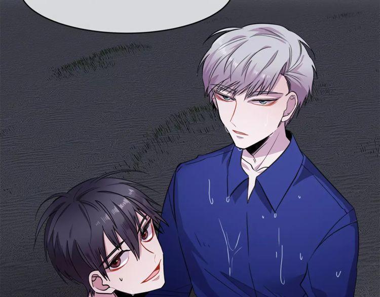 《线上cp别乱来》漫画最新章节第24话免费下拉式在线观看章节第【135】张图片