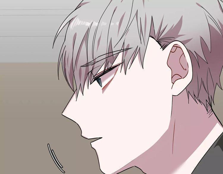 《线上cp别乱来》漫画最新章节第29话免费下拉式在线观看章节第【84】张图片