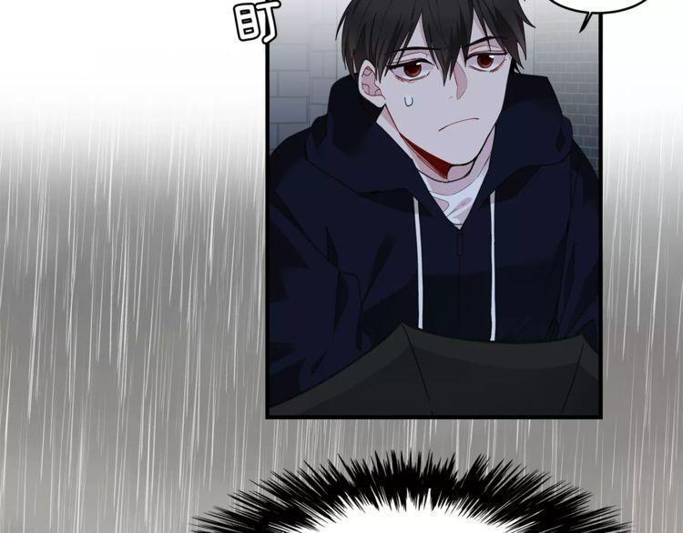 《线上cp别乱来》漫画最新章节第34话免费下拉式在线观看章节第【56】张图片