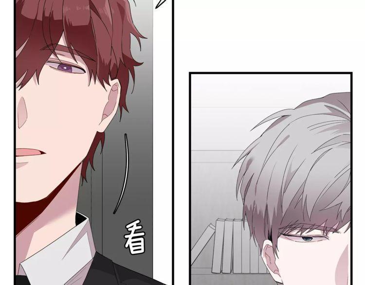 《线上cp别乱来》漫画最新章节第35话免费下拉式在线观看章节第【30】张图片