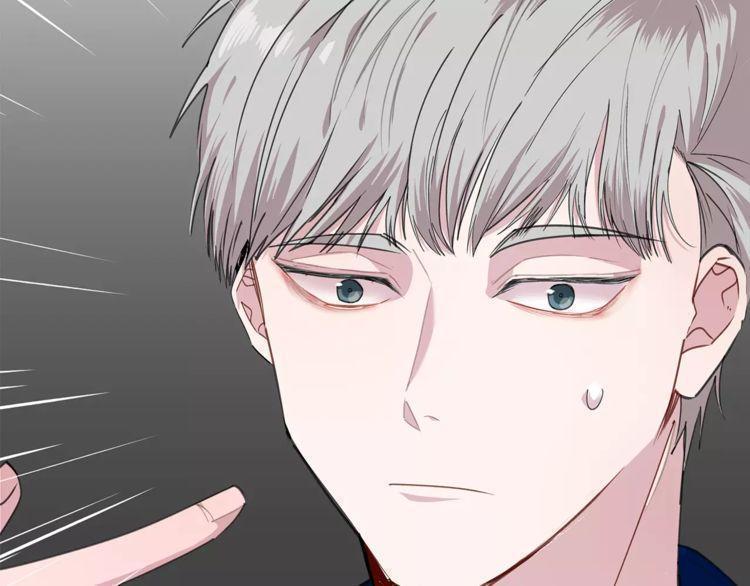 《线上cp别乱来》漫画最新章节第38话免费下拉式在线观看章节第【107】张图片