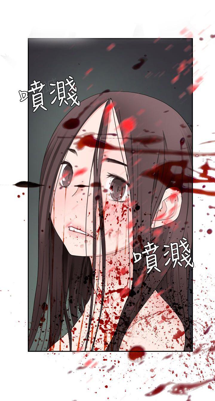 《为爱而生》漫画最新章节第58话 不可以免费下拉式在线观看章节第【11】张图片