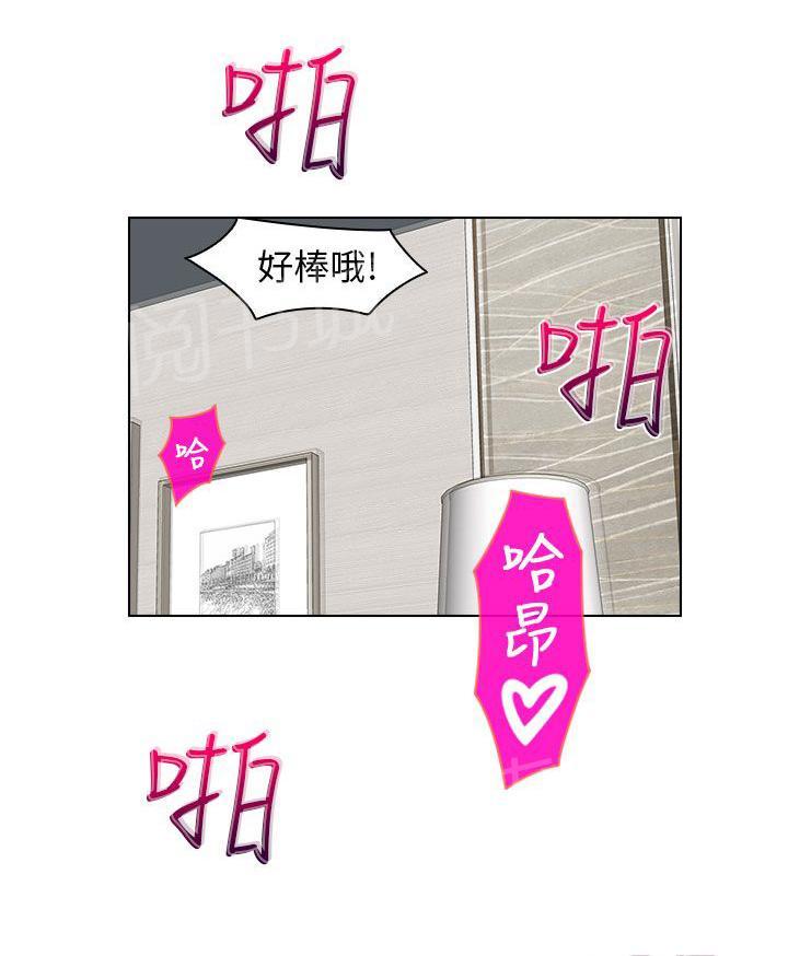 《上瘾游戏》漫画最新章节第22话 信守承诺免费下拉式在线观看章节第【8】张图片