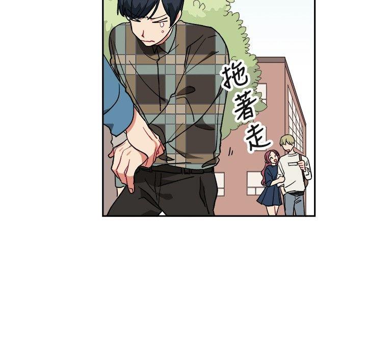 《一不小心掰弯你》漫画最新章节第5话免费下拉式在线观看章节第【9】张图片