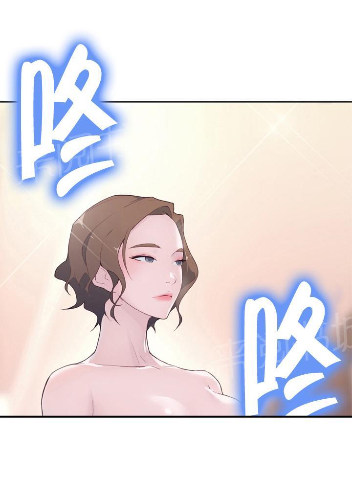 《拯救陌生人》漫画最新章节第7话 试探免费下拉式在线观看章节第【15】张图片