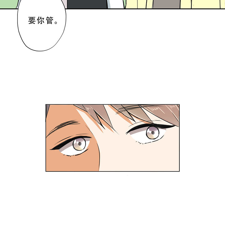 《医生与不良少年》漫画最新章节第9话免费下拉式在线观看章节第【9】张图片