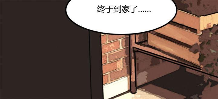 《贺少的闪婚暖妻》漫画最新章节第5话免费下拉式在线观看章节第【35】张图片