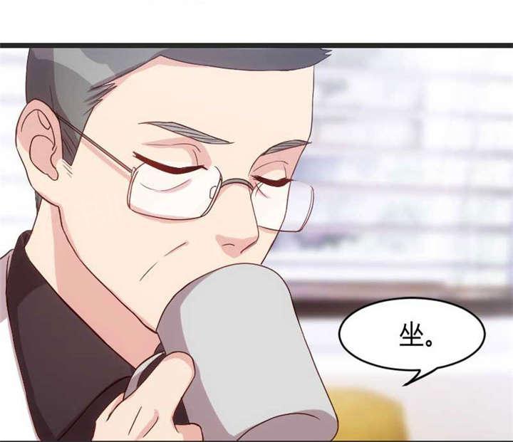 《贺少的闪婚暖妻》漫画最新章节第31话免费下拉式在线观看章节第【7】张图片