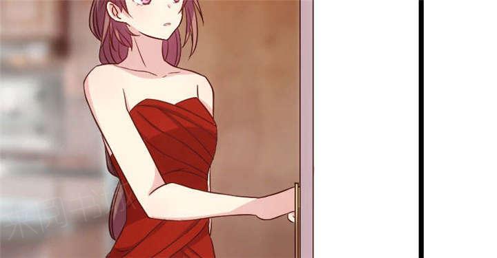 《贺少的闪婚暖妻》漫画最新章节第53话免费下拉式在线观看章节第【38】张图片