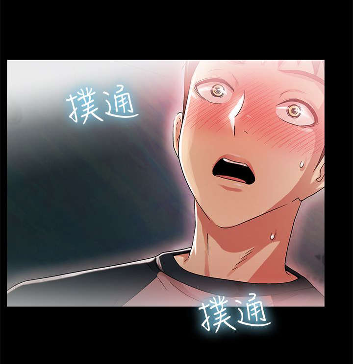 《剧场人生》漫画最新章节第24话免费下拉式在线观看章节第【11】张图片