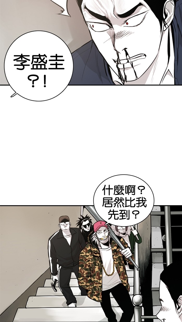 《大头》漫画最新章节第18话免费下拉式在线观看章节第【8】张图片