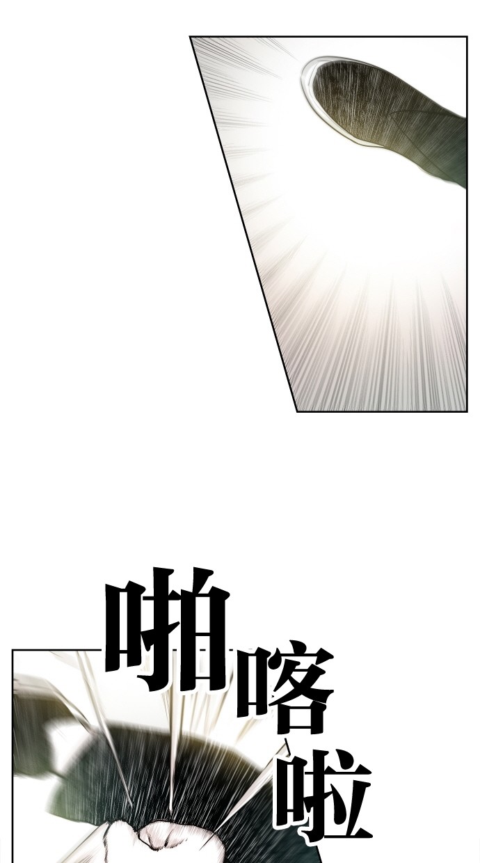 《大头》漫画最新章节第34话免费下拉式在线观看章节第【29】张图片