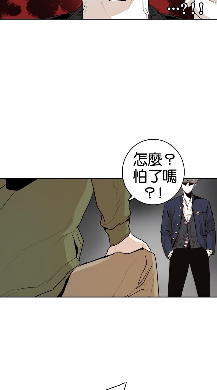 《大头》漫画最新章节第46话免费下拉式在线观看章节第【62】张图片