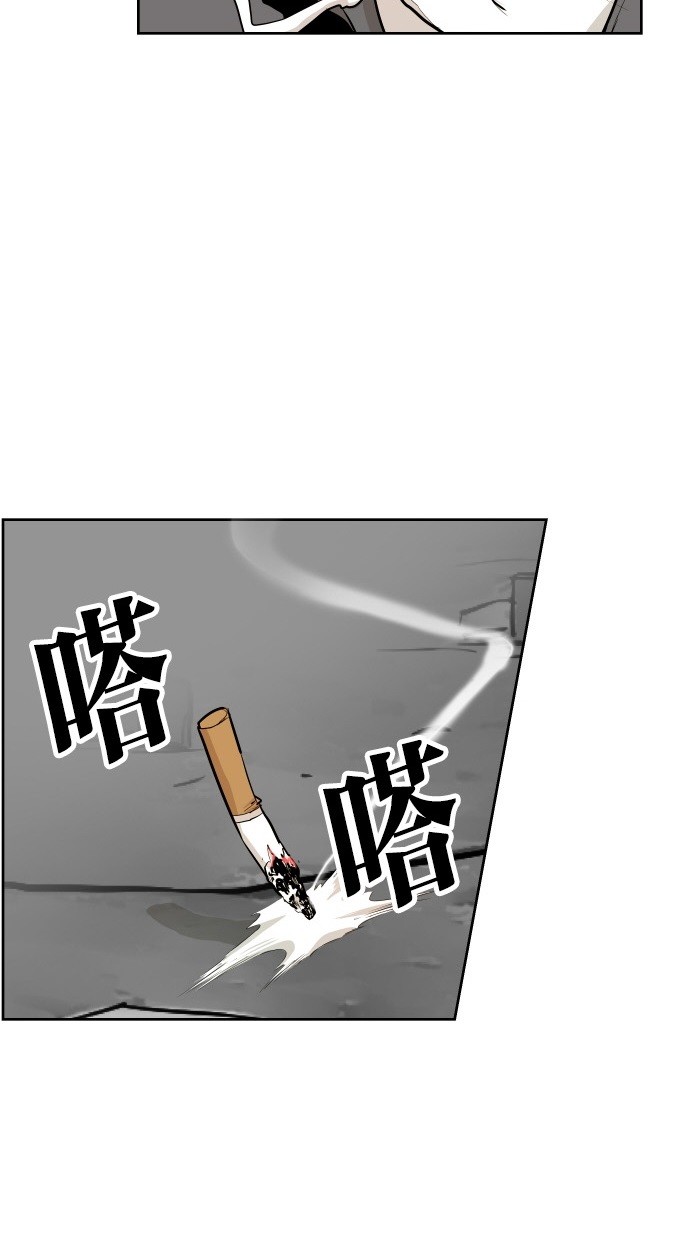 《大头》漫画最新章节第46话免费下拉式在线观看章节第【35】张图片