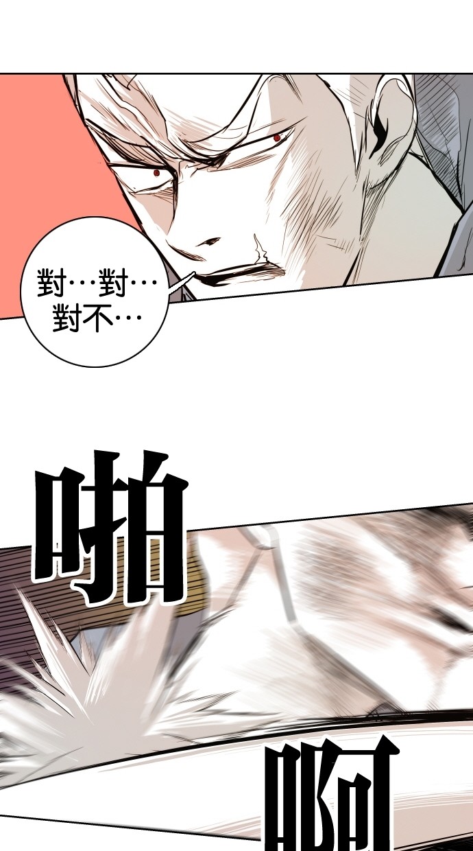 《大头》漫画最新章节第49话免费下拉式在线观看章节第【6】张图片