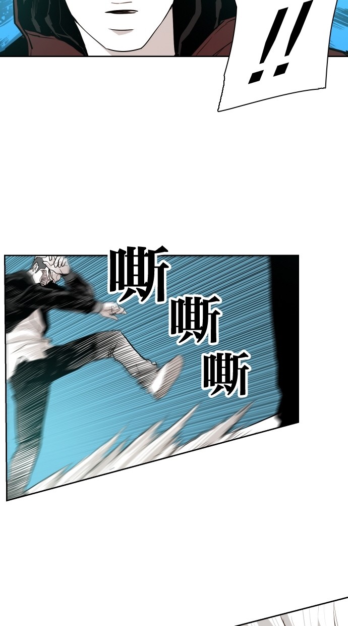 《大头》漫画最新章节第56话免费下拉式在线观看章节第【52】张图片