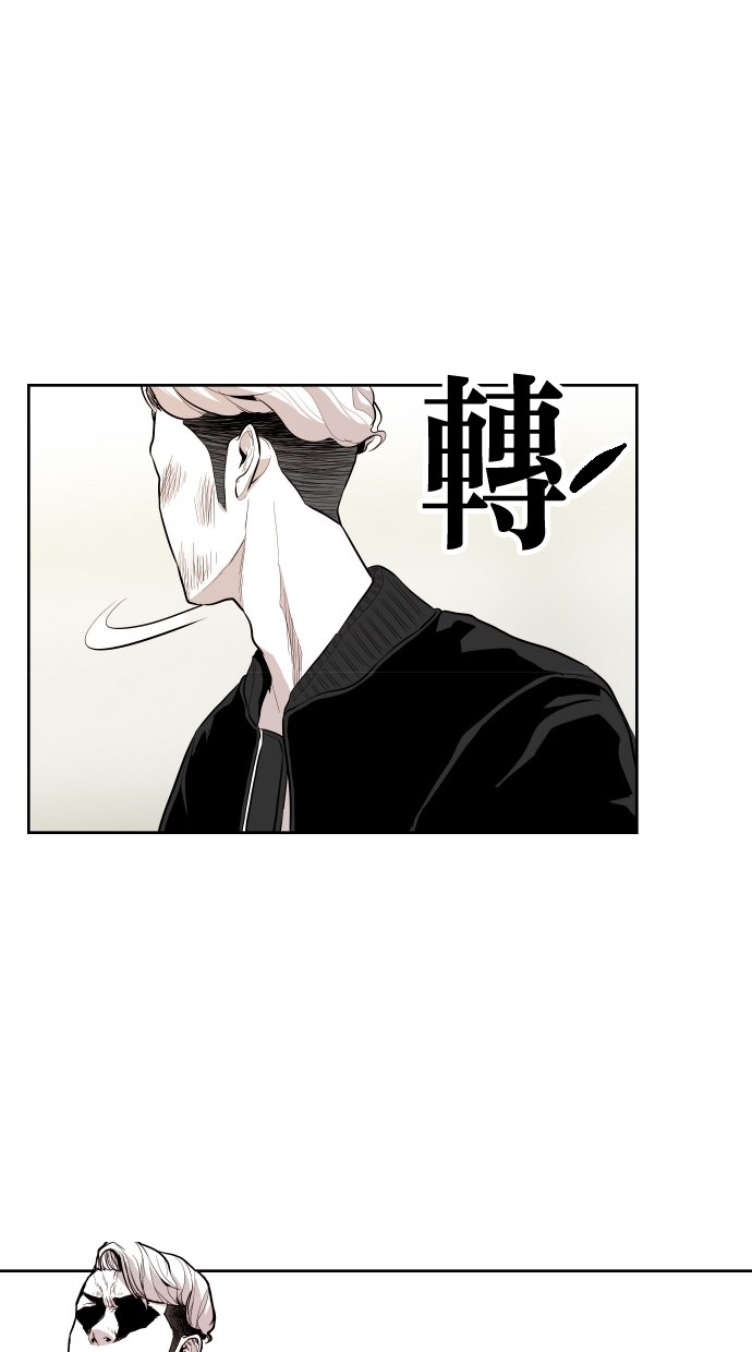 《大头》漫画最新章节第58话免费下拉式在线观看章节第【24】张图片