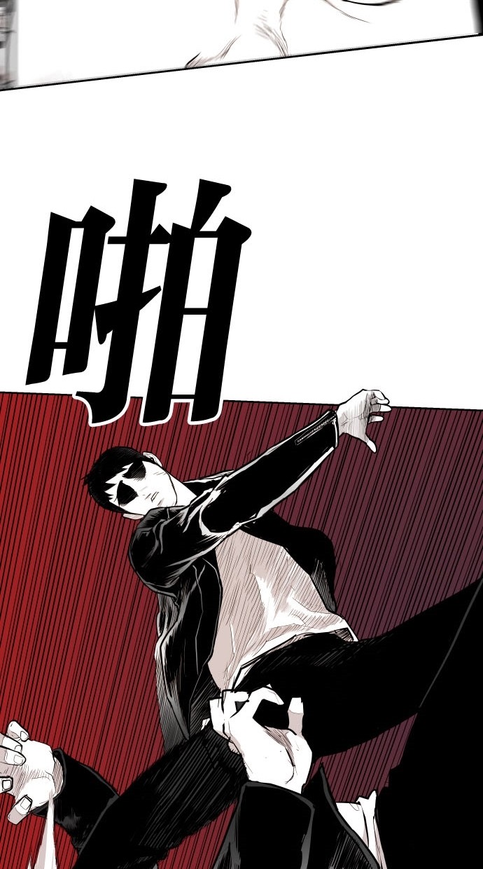 《大头》漫画最新章节第74话免费下拉式在线观看章节第【35】张图片