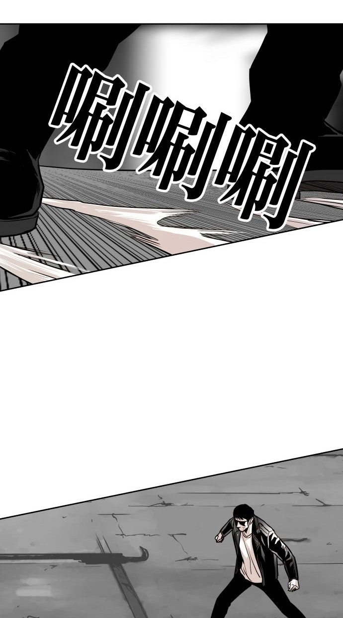 《大头》漫画最新章节第77话免费下拉式在线观看章节第【39】张图片