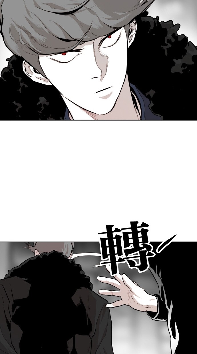 《大头》漫画最新章节第83话免费下拉式在线观看章节第【27】张图片