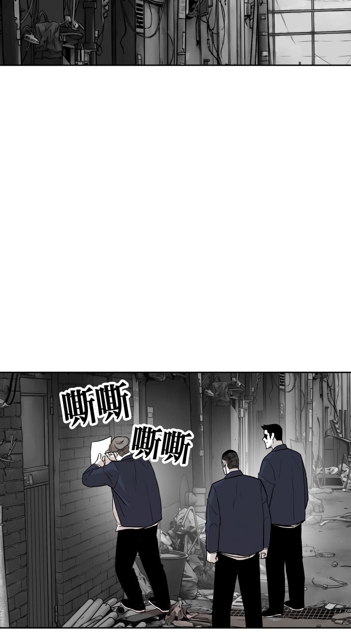 《大头》漫画最新章节第85话免费下拉式在线观看章节第【62】张图片