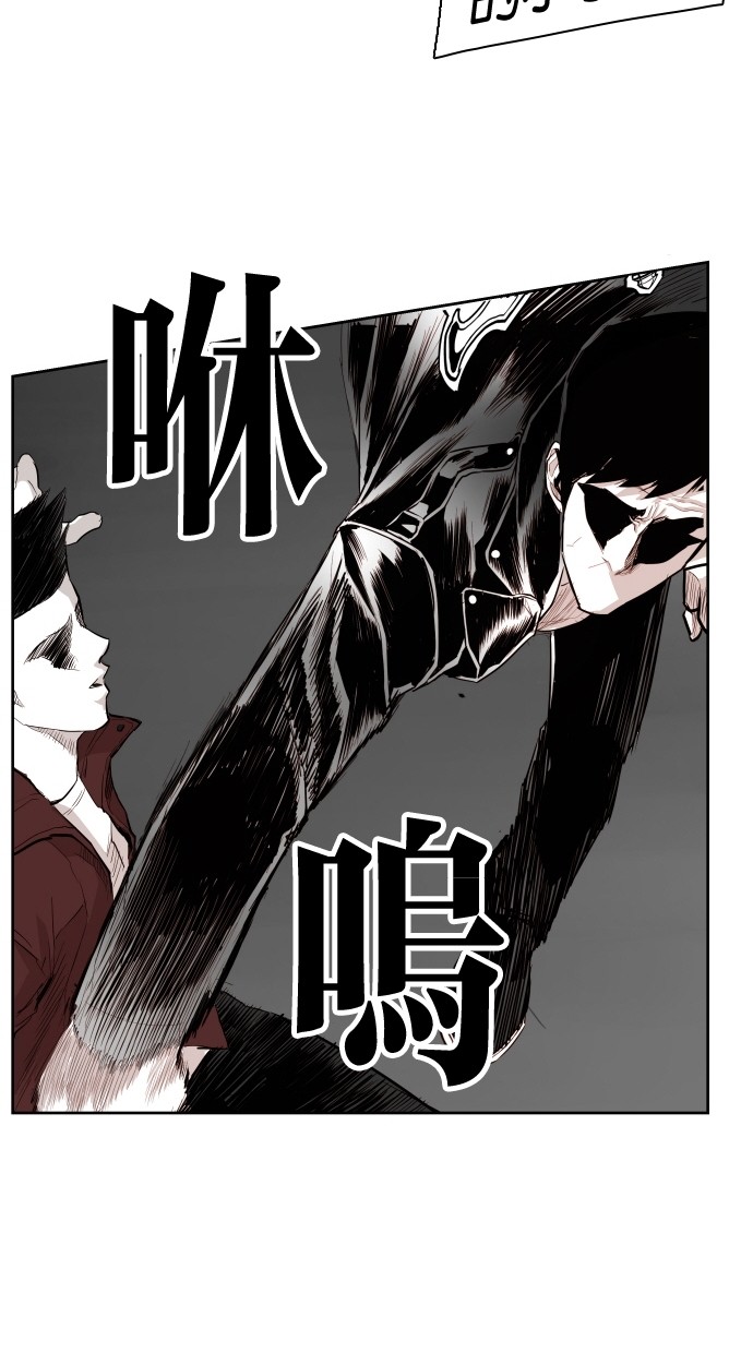 《大头》漫画最新章节第94话免费下拉式在线观看章节第【49】张图片