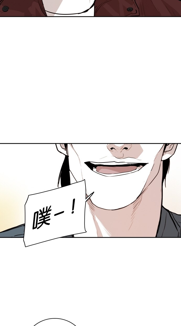 《大头》漫画最新章节第106话免费下拉式在线观看章节第【35】张图片