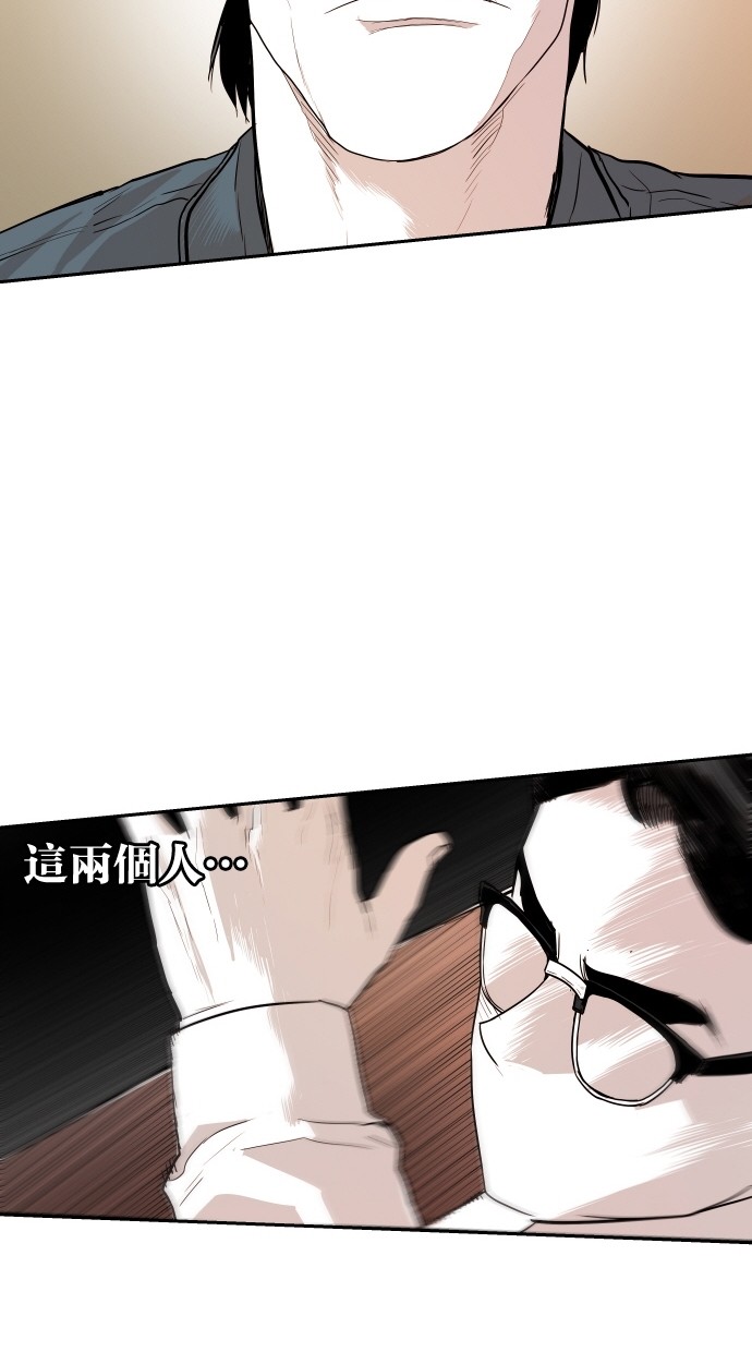 《大头》漫画最新章节第107话免费下拉式在线观看章节第【25】张图片