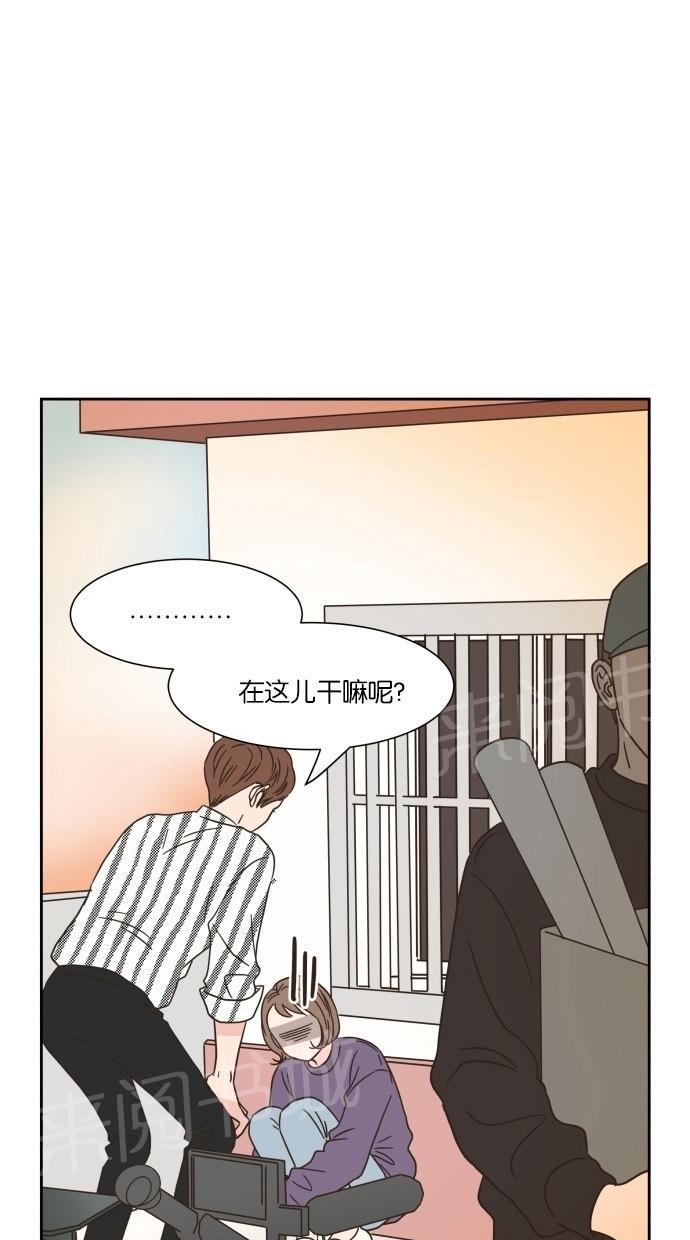 《亲密接触》漫画最新章节第16话免费下拉式在线观看章节第【18】张图片