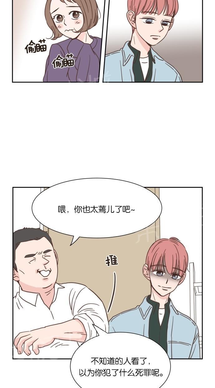 《亲密接触》漫画最新章节第18话免费下拉式在线观看章节第【40】张图片