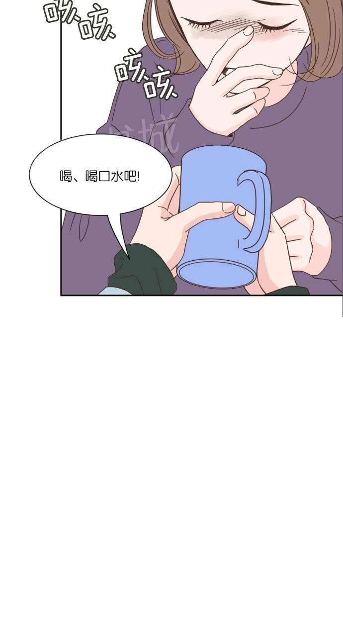 《亲密接触》漫画最新章节第18话免费下拉式在线观看章节第【6】张图片