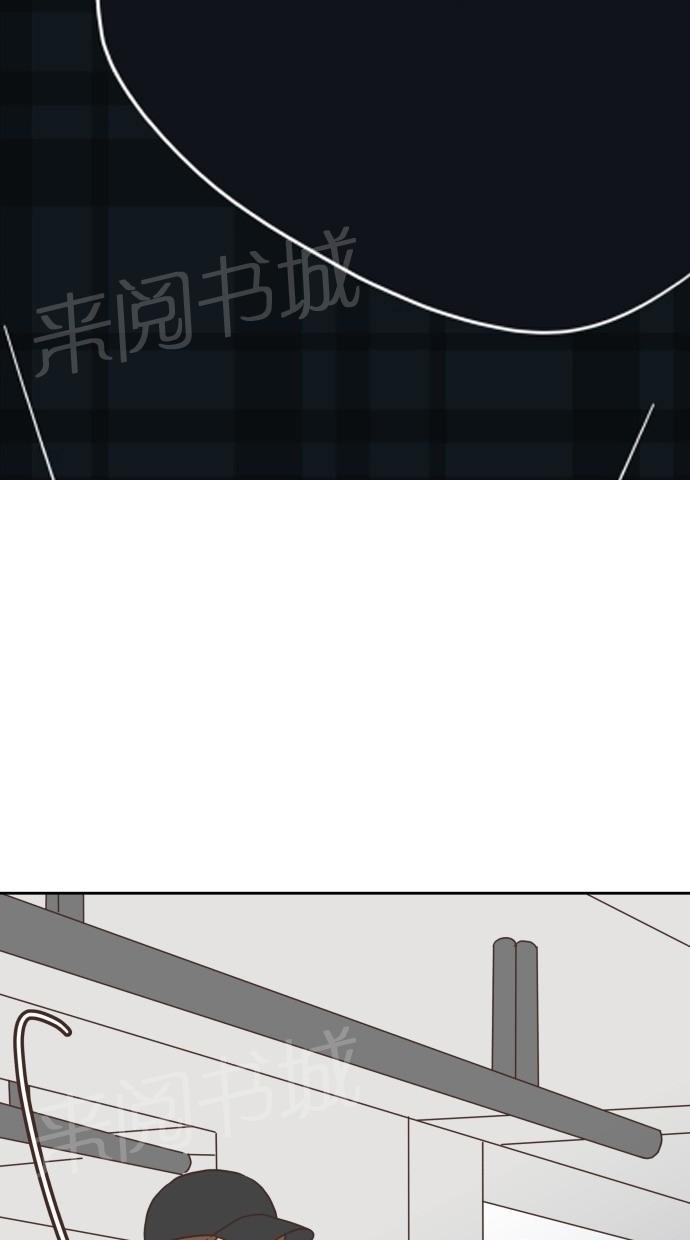 《亲密接触》漫画最新章节第20话免费下拉式在线观看章节第【23】张图片