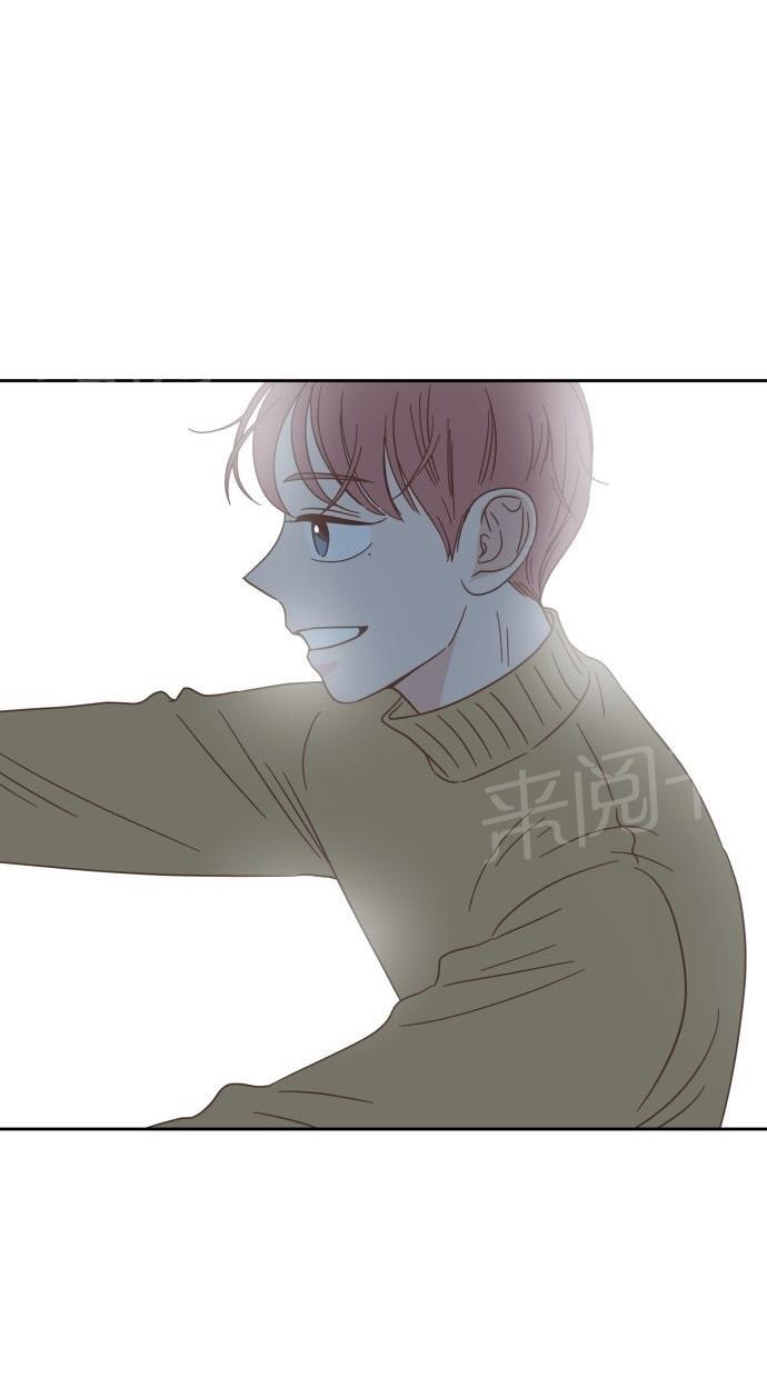 《亲密接触》漫画最新章节第21话免费下拉式在线观看章节第【16】张图片