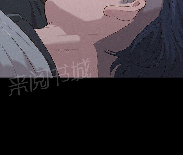 《贴身教练》漫画最新章节第27话 街角免费下拉式在线观看章节第【15】张图片