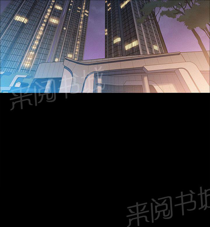 《贴身教练》漫画最新章节第27话 街角免费下拉式在线观看章节第【7】张图片