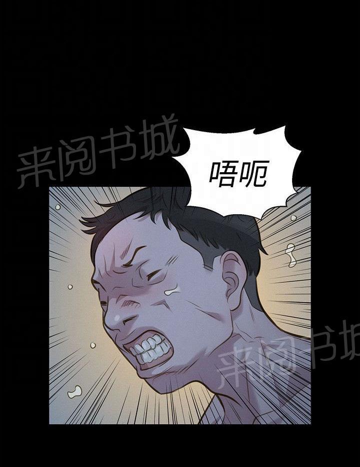 《贴身教练》漫画最新章节第27话 街角免费下拉式在线观看章节第【6】张图片