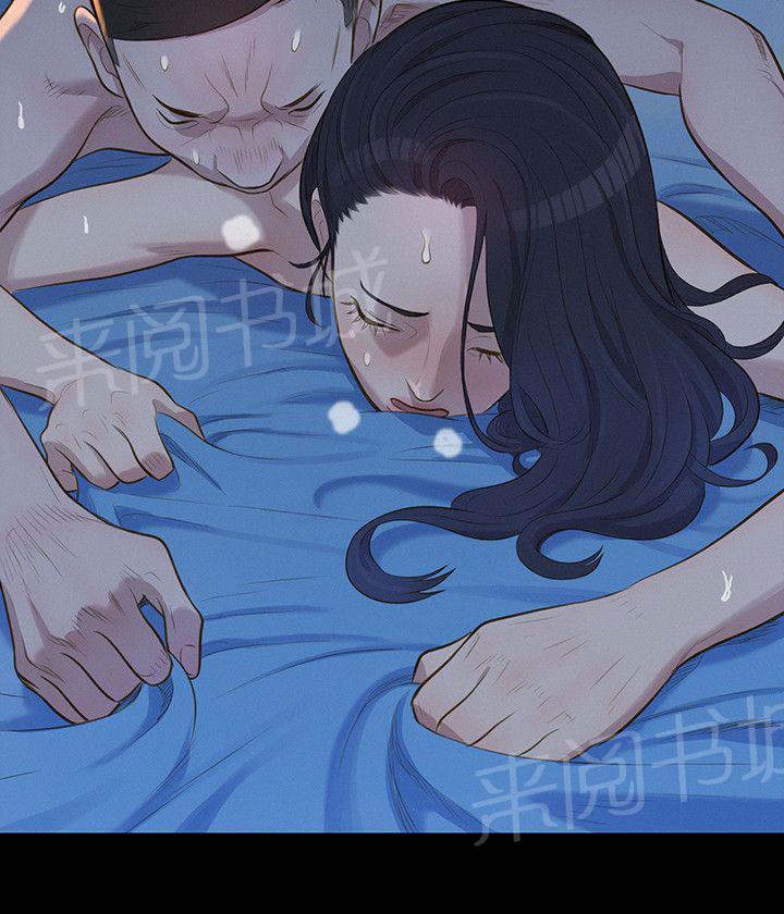 《贴身教练》漫画最新章节第27话 街角免费下拉式在线观看章节第【5】张图片