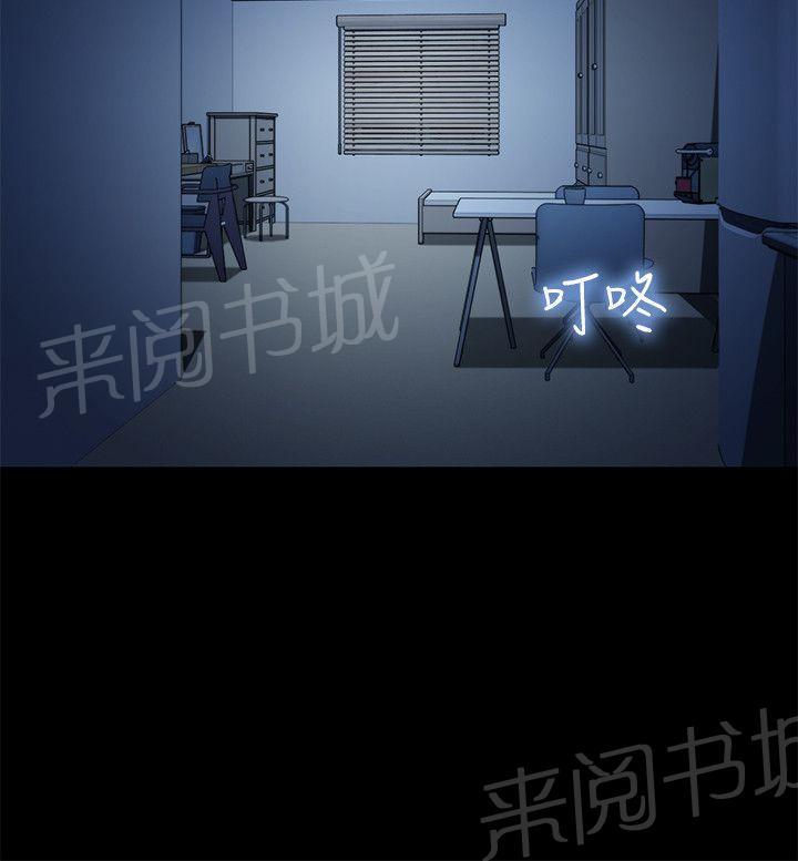 《贴身教练》漫画最新章节第30话 演技免费下拉式在线观看章节第【16】张图片