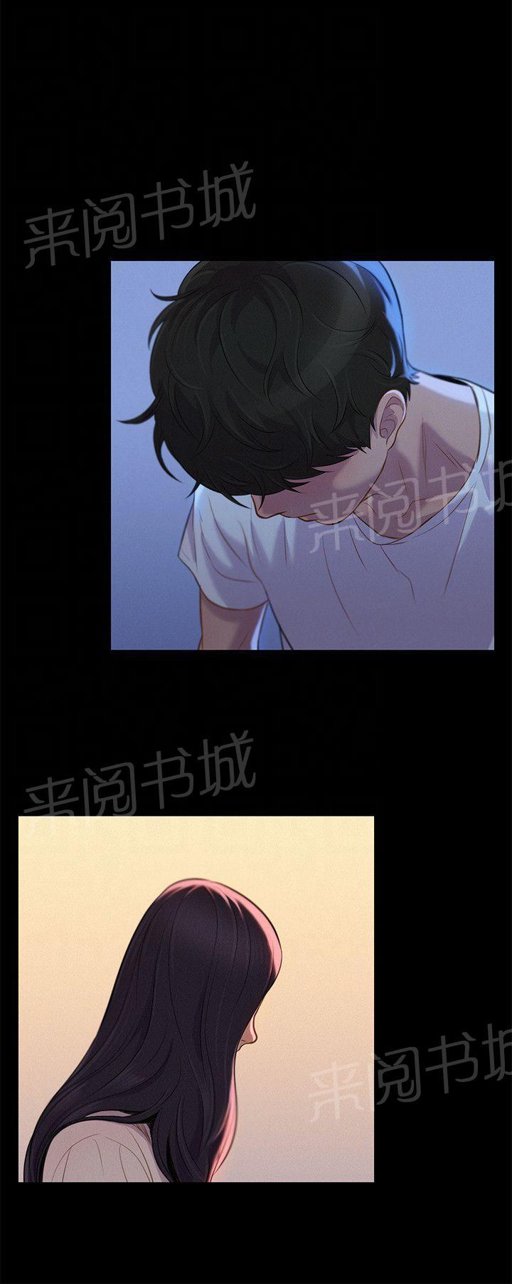 《贴身教练》漫画最新章节第35话 分手免费下拉式在线观看章节第【18】张图片