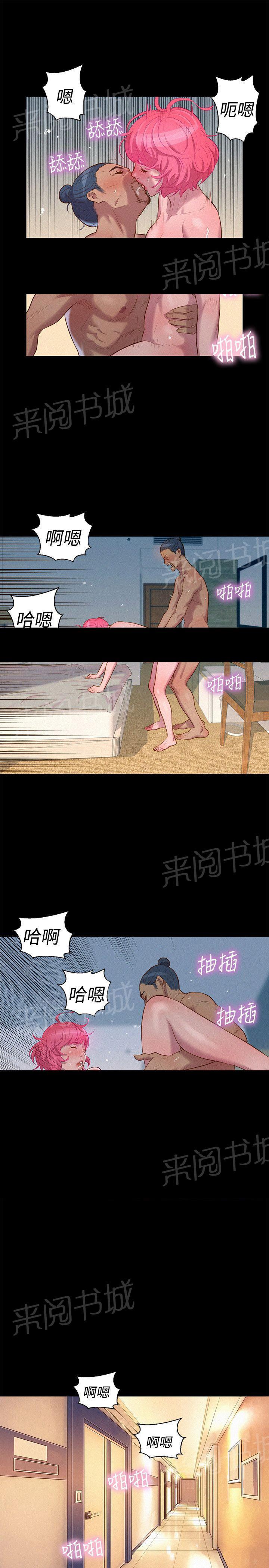 《贴身教练》漫画最新章节第38话 老汉推车免费下拉式在线观看章节第【18】张图片